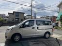 ＮＶ２００バネットワゴン 　福祉車両　車いすスロープ　車いす２脚　サイドステップ　６人乗り（5枚目）