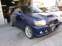 SUZUKI ALTO WORKS