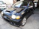 SUZUKI ALTO WORKS