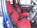 スイフト スポーツ 5速・RECARO・TEIN車高調EDFC付・タコ足マフラー・ZERO1000チャンバー・外ECU・ディスプレイオーディオDTV・DVD・BT・ETC・カーボンエアロミラーメッシュグリル・スマートキー(7枚目)