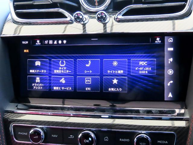 ベンテイガ Ｖ８　純正カーボンエアロ　ブラックラインスペック　マリナースペック　シティスペック　ツーリングスペック　ムードライティング　フロントシートコンフォートスペック　全席エアーシート　２２インチ（62枚目）