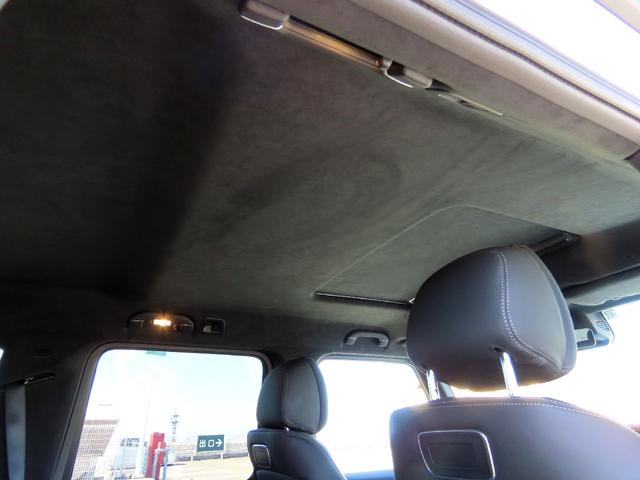 Gクラス G63 AMGレザーエクスクルーシブパッケージ Gmanufakturプログラム 後期用オリパスホワイト ディーラー車 ダイナミックシート マッサージ 21インチマットホイール(44枚目)