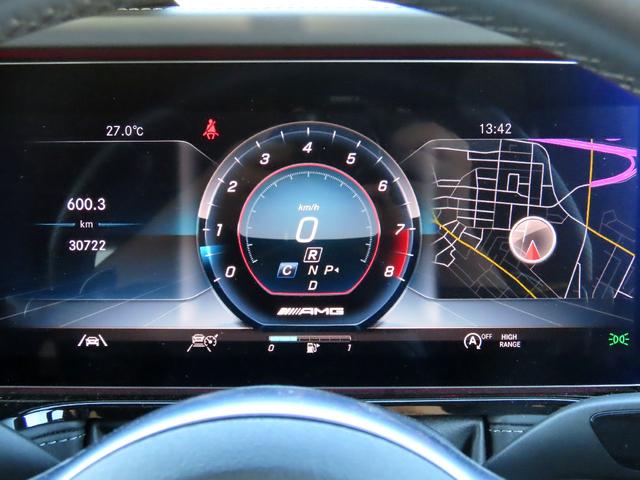 Gクラス G63 AMGレザーエクスクルーシブパッケージ Gmanufakturプログラム 後期用オリパスホワイト ディーラー車 ダイナミックシート マッサージ 21インチマットホイール(48枚目)