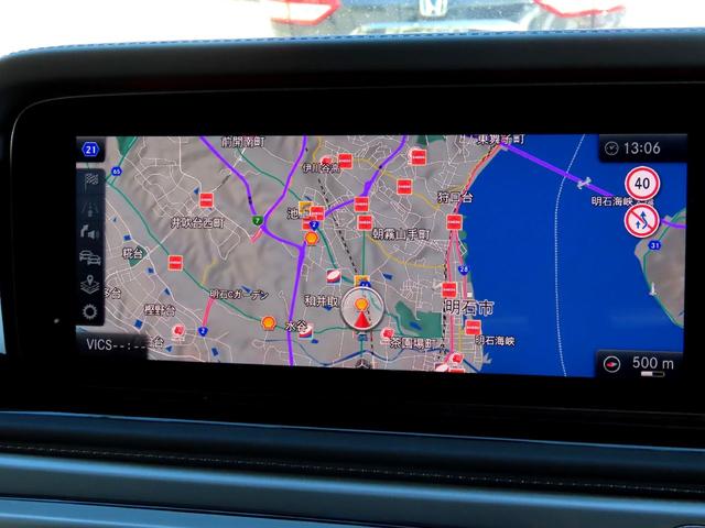 Gクラス G63 AMGレザーエクスクルーシブパッケージ Gmanufakturプログラム 後期用オリパスホワイト ディーラー車 ダイナミックシート マッサージ 21インチマットホイール(52枚目)