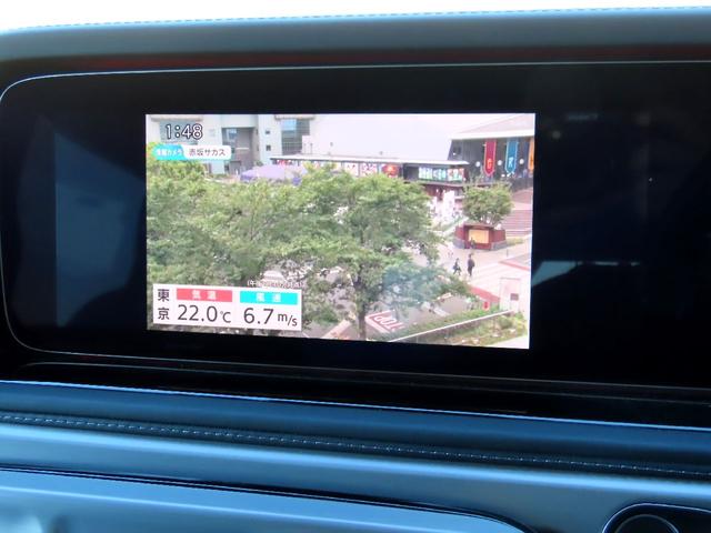 Gクラス G63 AMGレザーエクスクルーシブパッケージ Gmanufakturプログラム 後期用オリパスホワイト ディーラー車 ダイナミックシート マッサージ 21インチマットホイール(53枚目)