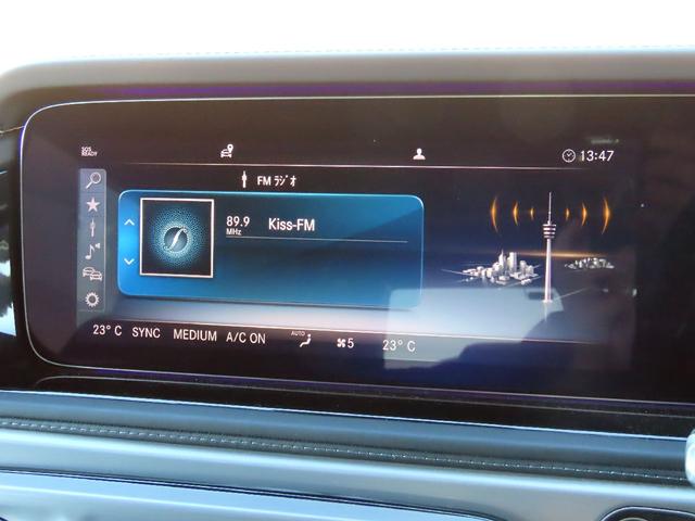 Gクラス G63 AMGレザーエクスクルーシブパッケージ Gmanufakturプログラム 後期用オリパスホワイト ディーラー車 ダイナミックシート マッサージ 21インチマットホイール(57枚目)