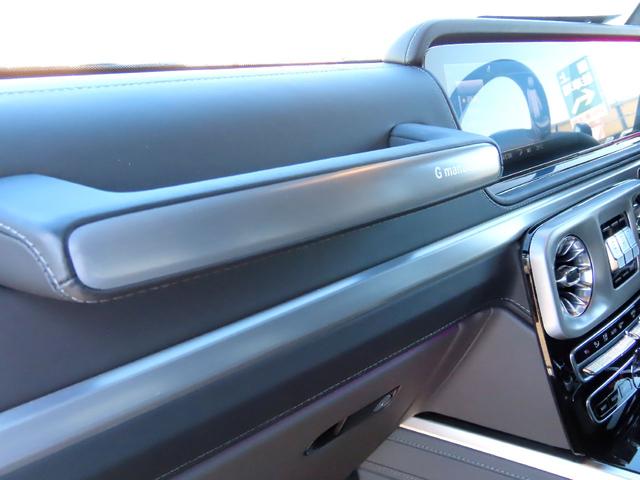 Gクラス G63 AMGレザーエクスクルーシブパッケージ Gmanufakturプログラム 後期用オリパスホワイト ディーラー車 ダイナミックシート マッサージ 21インチマットホイール(69枚目)