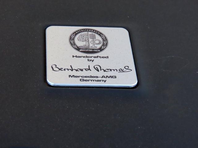 Gクラス G63 AMGレザーエクスクルーシブパッケージ Gmanufakturプログラム 後期用オリパスホワイト ディーラー車 ダイナミックシート マッサージ 21インチマットホイール(71枚目)