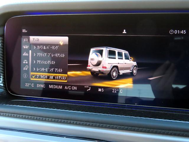 MERCEDES AMG G-CLASS G63 AMG LEATHER EXCLUSIVE PACKAGE