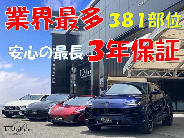 CLSクラス CLS53 4マチック+ エディション1 右ハンドル 赤革シート サンルーフ 限定車 セレナイトグレーマグノ カーボンパッケージ(6枚目)
