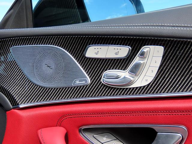 CLSクラス CLS53 4マチック+ エディション1 右ハンドル 赤革シート サンルーフ 限定車 セレナイトグレーマグノ カーボンパッケージ(34枚目)