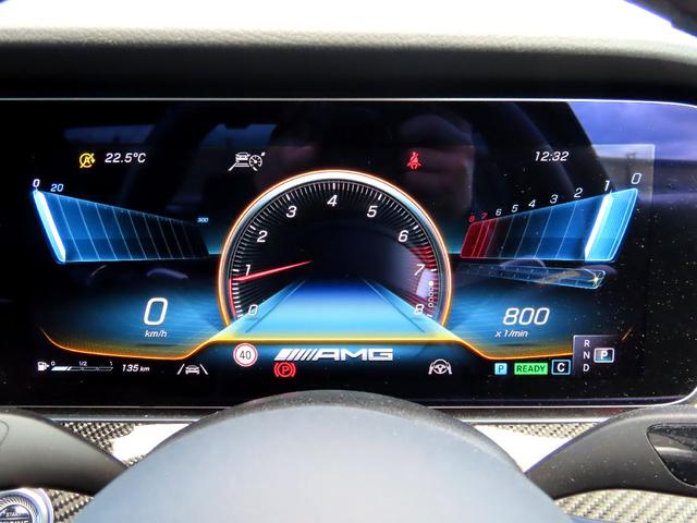 CLSクラス CLS53 4マチック+ エディション1 右ハンドル 赤革シート サンルーフ 限定車 セレナイトグレーマグノ カーボンパッケージ(57枚目)