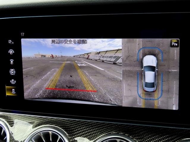 CLSクラス CLS53 4マチック+ エディション1 右ハンドル 赤革シート サンルーフ 限定車 セレナイトグレーマグノ カーボンパッケージ(59枚目)