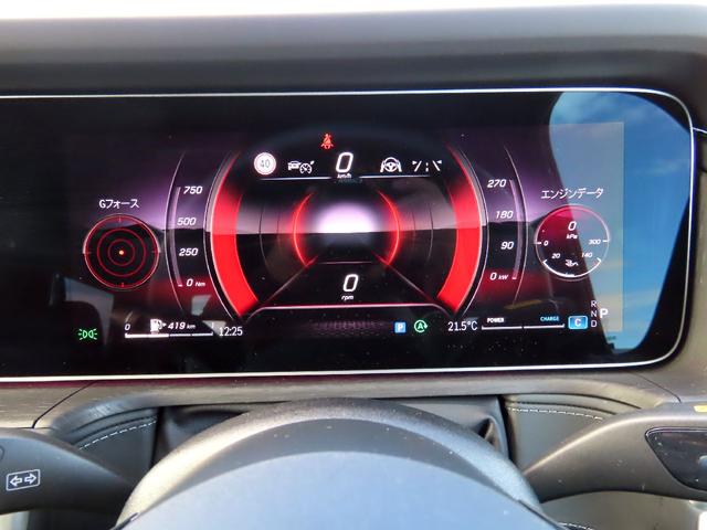 MERCEDES BENZ G-CLASS G450D AMG LINE PACKAGE