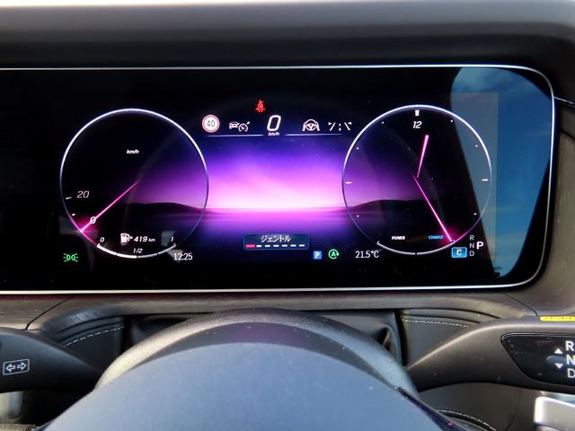 MERCEDES BENZ G-CLASS G450D AMG LINE PACKAGE