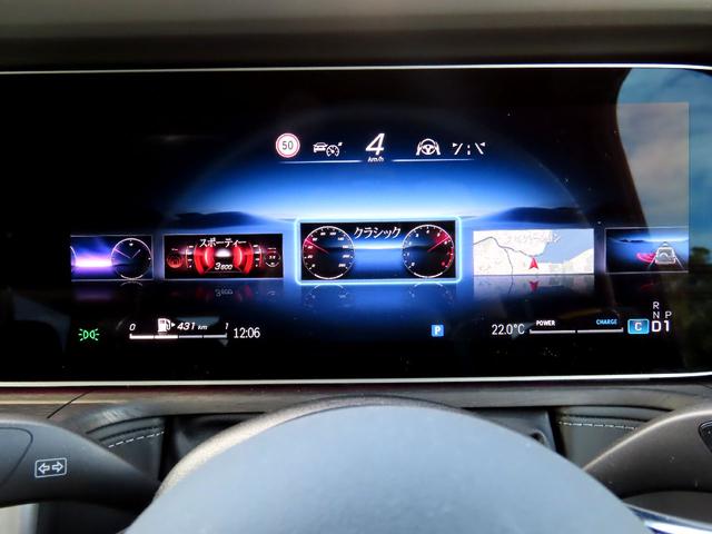 MERCEDES BENZ G-CLASS G450D AMG LINE PACKAGE