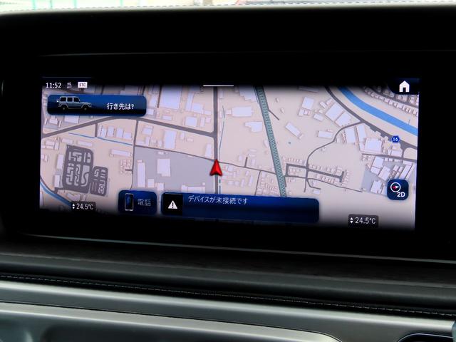 MERCEDES BENZ G-CLASS G450D AMG LINE PACKAGE