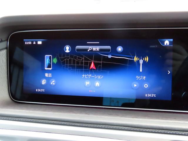 MERCEDES BENZ G-CLASS G450D AMG LINE PACKAGE