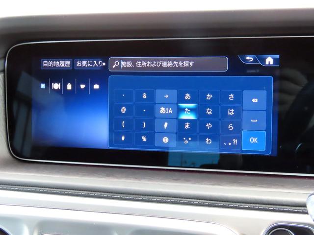 MERCEDES BENZ G-CLASS G450D AMG LINE PACKAGE