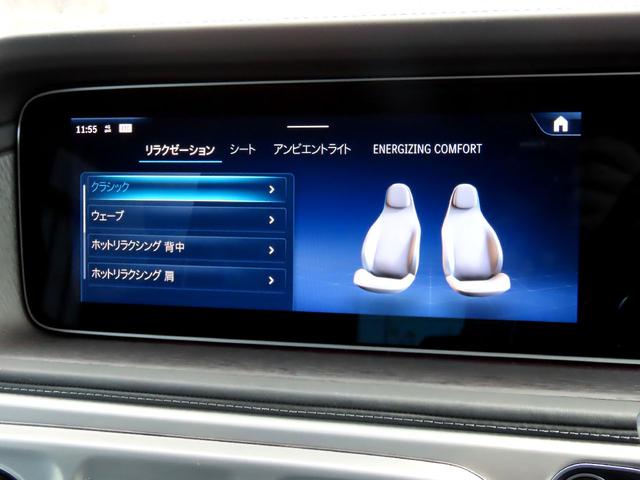 MERCEDES BENZ G-CLASS G450D AMG LINE PACKAGE