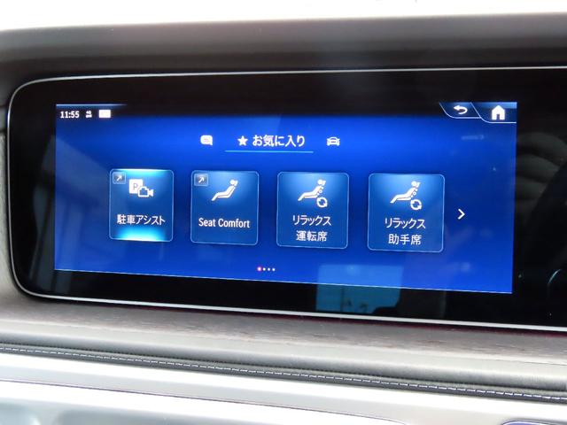 MERCEDES BENZ G-CLASS G450D AMG LINE PACKAGE