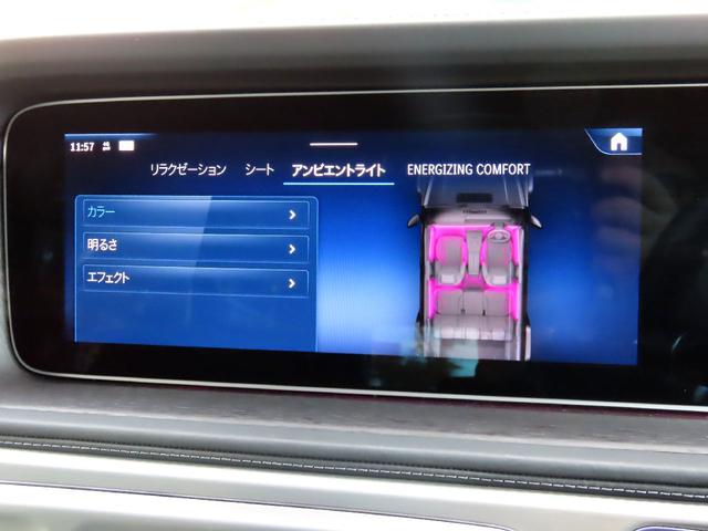 MERCEDES BENZ G-CLASS G450D AMG LINE PACKAGE