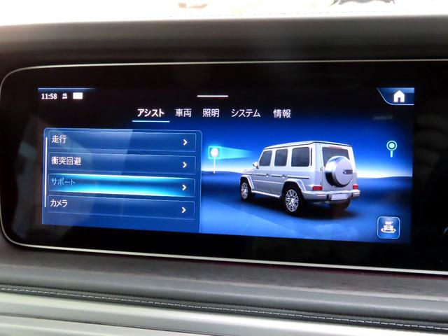 MERCEDES BENZ G-CLASS G450D AMG LINE PACKAGE