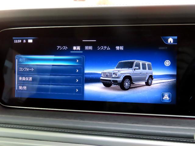 MERCEDES BENZ G-CLASS G450D AMG LINE PACKAGE