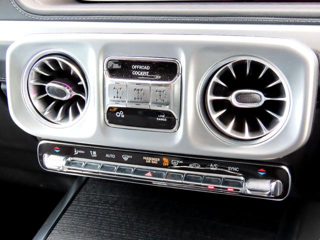 MERCEDES BENZ G-CLASS G450D AMG LINE PACKAGE