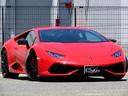 ウラカン ＬＰ６１０－４　買取車　左ハンドル　ディーラー車　パワークラフトマフラー　純正アルミホイール　リフティング機能　赤黒レザーシート　デジタルインナーミラー　ＬＥＤヘッドライト（2枚目）