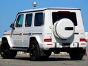 G63 AMGレザーエクスクルーシブパッケージ Gmanufakturプログラム 後期用オリパスホワイト ディーラー車 ダイナミックシート マッサージ 21インチマットホイール(22枚目)