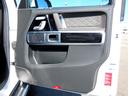 G63 AMGレザーエクスクルーシブパッケージ Gmanufakturプログラム 後期用オリパスホワイト ディーラー車 ダイナミックシート マッサージ 21インチマットホイール(29枚目)