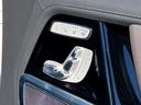 G63 AMGレザーエクスクルーシブパッケージ Gmanufakturプログラム 後期用オリパスホワイト ディーラー車 ダイナミックシート マッサージ 21インチマットホイール(32枚目)