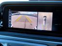 G63 AMGレザーエクスクルーシブパッケージ Gmanufakturプログラム 後期用オリパスホワイト ディーラー車 ダイナミックシート マッサージ 21インチマットホイール(54枚目)