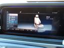 G63 AMGレザーエクスクルーシブパッケージ Gmanufakturプログラム 後期用オリパスホワイト ディーラー車 ダイナミックシート マッサージ 21インチマットホイール(56枚目)