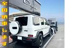 MERCEDES AMG G-CLASS