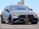 R5年 エディション1 後期モデル 限定車 セレナイトグレーマグノ 20インチアルミ カーボンパッケージ ナイトパッケージ