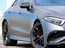CLS53 4マチック+ エディション1 右ハンドル 赤革シート サンルーフ 限定車 セレナイトグレーマグノ カーボンパッケージ(11枚目)