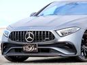 CLS53 4マチック+ エディション1 右ハンドル 赤革シート サンルーフ 限定車 セレナイトグレーマグノ カーボンパッケージ(14枚目)