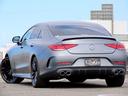 CLS53 4マチック+ エディション1 右ハンドル 赤革シート サンルーフ 限定車 セレナイトグレーマグノ カーボンパッケージ(28枚目)
