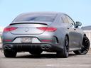 CLS53 4マチック+ エディション1 右ハンドル 赤革シート サンルーフ 限定車 セレナイトグレーマグノ カーボンパッケージ(29枚目)