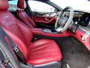 CLS53 4マチック+ エディション1 右ハンドル 赤革シート サンルーフ 限定車 セレナイトグレーマグノ カーボンパッケージ(38枚目)