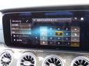 CLS53 4マチック+ エディション1 右ハンドル 赤革シート サンルーフ 限定車 セレナイトグレーマグノ カーボンパッケージ(62枚目)