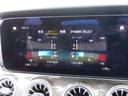 CLS53 4マチック+ エディション1 右ハンドル 赤革シート サンルーフ 限定車 セレナイトグレーマグノ カーボンパッケージ(65枚目)