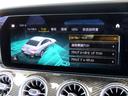 CLS53 4マチック+ エディション1 右ハンドル 赤革シート サンルーフ 限定車 セレナイトグレーマグノ カーボンパッケージ(67枚目)