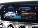 CLS53 4マチック+ エディション1 右ハンドル 赤革シート サンルーフ 限定車 セレナイトグレーマグノ カーボンパッケージ(68枚目)