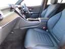 ＧＬＣ２２０ｄ　４マチック　ドライバーズパッケージ　ＧＬＣ２２０ｄ　４マチック　ＡＭＧライン　ＡＭＧレザーＥＸＰＫＧ　ドライバーズパッケージ　パノラミックスライディングルーフ（５名）　ワンオーナー　フルオプション車両（33枚目）