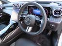 ＧＬＣ２２０ｄ　４マチック　ドライバーズパッケージ　ＧＬＣ２２０ｄ　４マチック　ＡＭＧライン　ＡＭＧレザーＥＸＰＫＧ　ドライバーズパッケージ　パノラミックスライディングルーフ（５名）　ワンオーナー　フルオプション車両（42枚目）