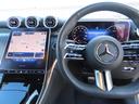 ＧＬＣ２２０ｄ　４マチック　ドライバーズパッケージ　ＧＬＣ２２０ｄ　４マチック　ＡＭＧライン　ＡＭＧレザーＥＸＰＫＧ　ドライバーズパッケージ　パノラミックスライディングルーフ（５名）　ワンオーナー　フルオプション車両（43枚目）