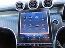 ＧＬＣ２２０ｄ　４マチック　ドライバーズパッケージ　ＧＬＣ２２０ｄ　４マチック　ＡＭＧライン　ＡＭＧレザーＥＸＰＫＧ　ドライバーズパッケージ　パノラミックスライディングルーフ（５名）　ワンオーナー　フルオプション車両（57枚目）